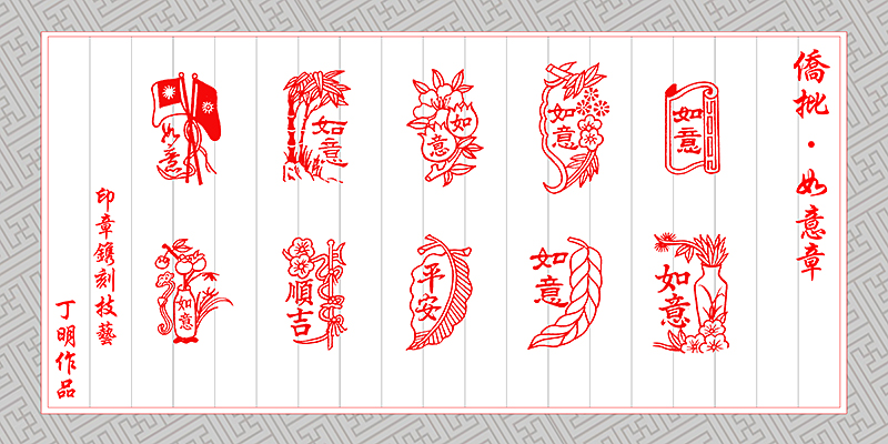 微信圖片_20230821133855.jpg 微信圖片_20230821133855.jpg
