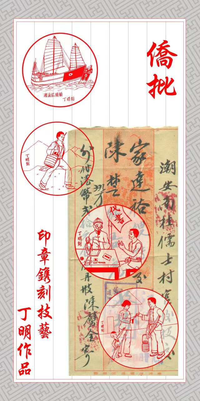 微信圖片_20230821133913.jpg 微信圖片_20230821133913.jpg