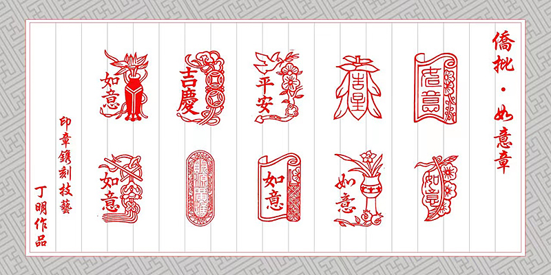 微信圖片_20230821134106.jpg 微信圖片_20230821134106.jpg