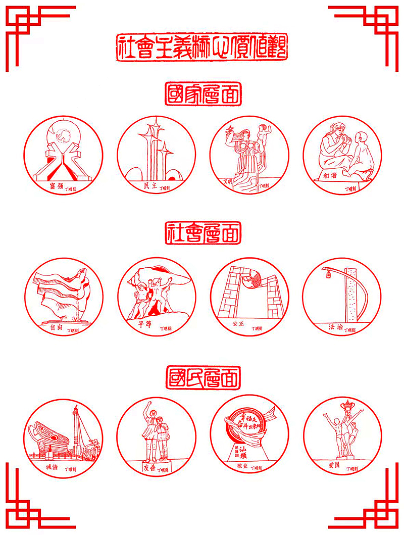 微信圖片_20230821134132.jpg 微信圖片_20230821134132.jpg