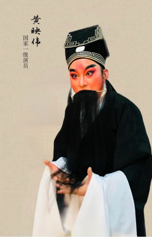 《殺 惜》