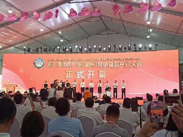 糖果小鎮全鏈亮相，打造新質生產力