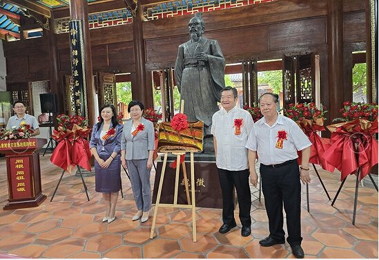 汕頭首個(gè)市級對臺交流基地在魏征紀(jì)念館揭牌