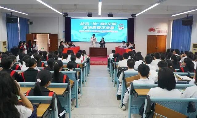 寓教于辯！汕頭市舉行青少年網絡文明素養(yǎng)辯論賽激揚青春正能量