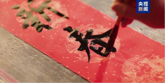 春節(jié)申遺成功！我國世界非遺總數達44項