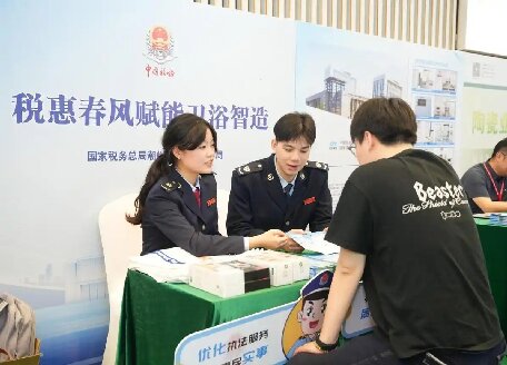 國(guó)家稅務(wù)總局潮州市稅務(wù)局獲評(píng)全國(guó)文明單位