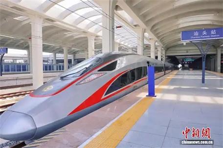 汕汕高鐵汕頭至汕頭南段開始按圖行車試驗(yàn)