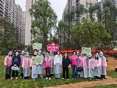 巾幗助力百千萬 | 汕尾、陸豐兩級婦聯聯合開展“同植幸福樹 共建綠美家”義務植樹活動