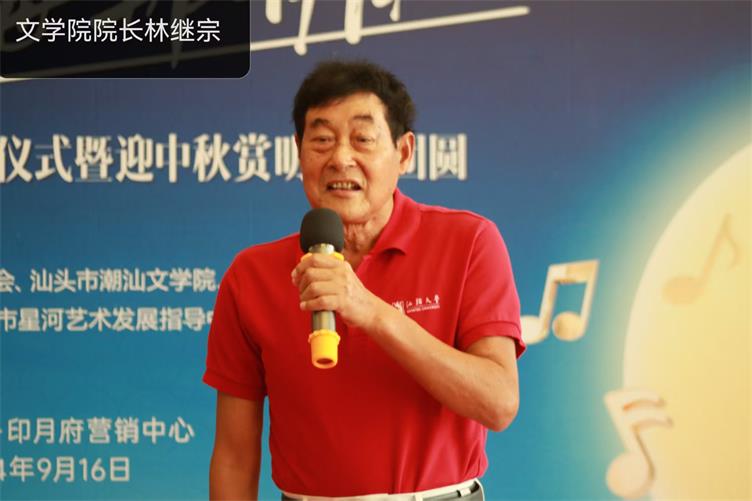潮汕文學(xué)院的大潮汕文化”同題十詞牌系列”之一【潮汕英歌舞】