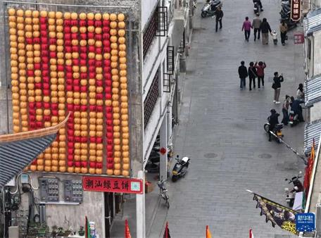 廣東：揭陽(yáng)古城煥新出圈