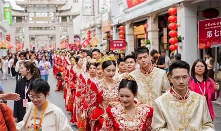 2026年廣東省百對職工新人集體婚禮在潮州市圓滿舉行