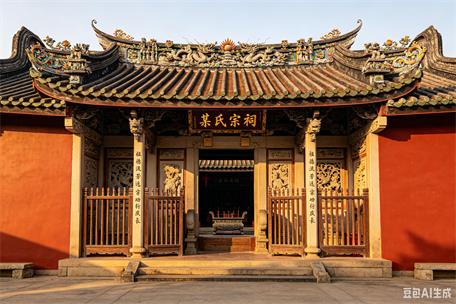 潮汕文學(xué)院的大潮汕文化“同題十詞牌系列”之十一【潮汕祠堂】