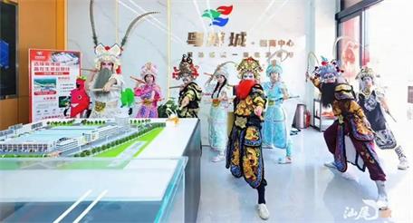 總投資6億元，汕尾首座果蔬一級批發(fā)市場正式招商