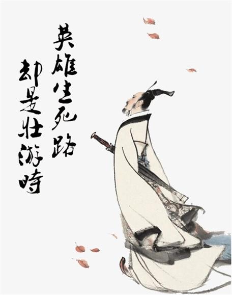 現(xiàn)代詩《魂兮》