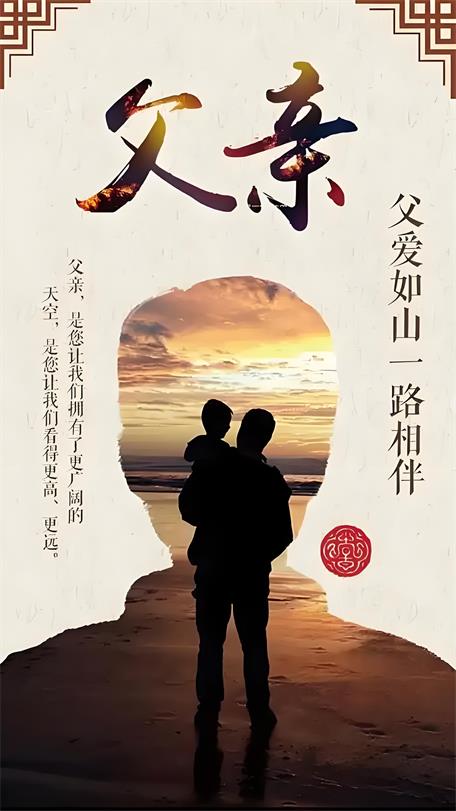 《處方箋上的星座》